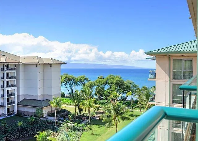 Villa Honua Kai - Hokulani 612 Lāhainā