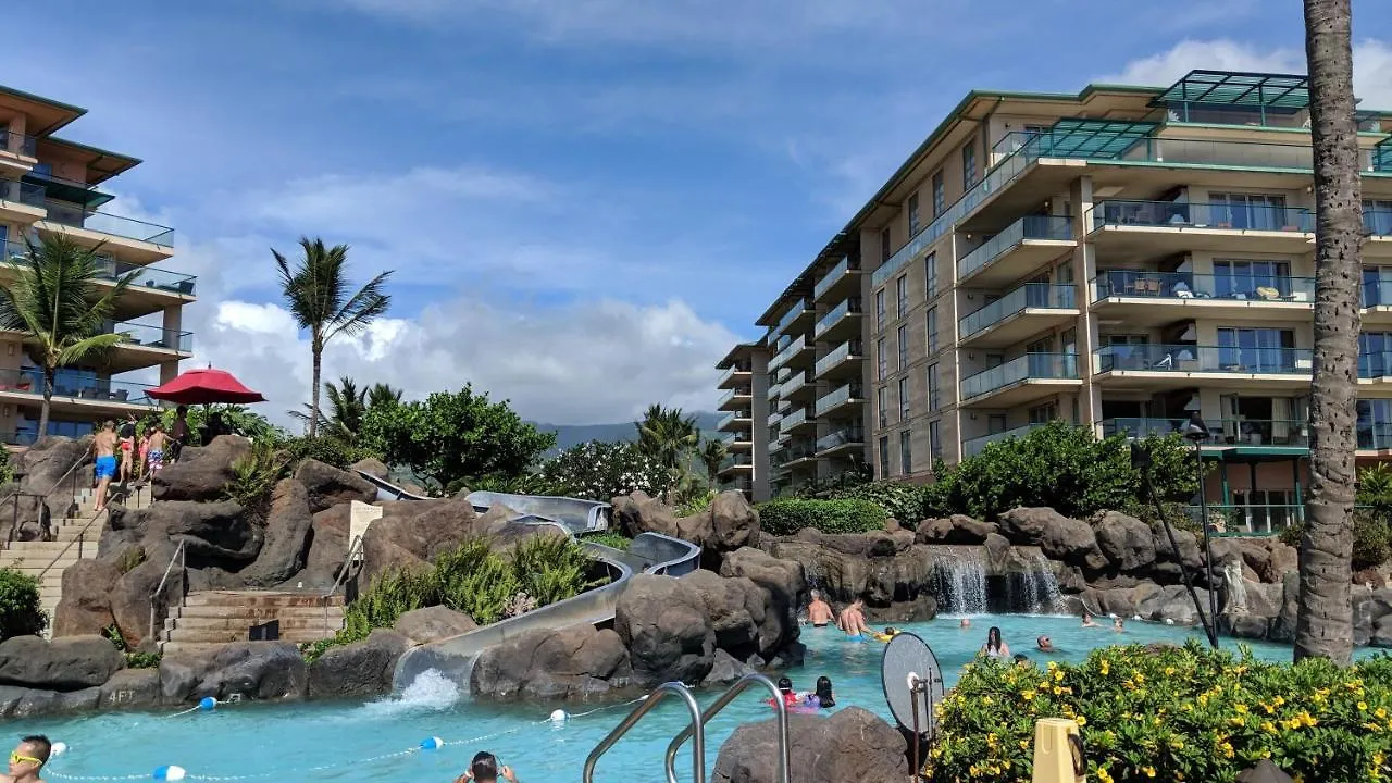 Villa Honua Kai - Hokulani 612 Lāhainā Ferienhaus